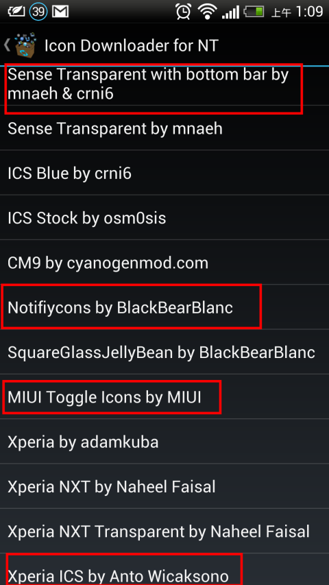 Notification Toggle FULL-HD 圖示 (for HTC butterfly, New HTC one)