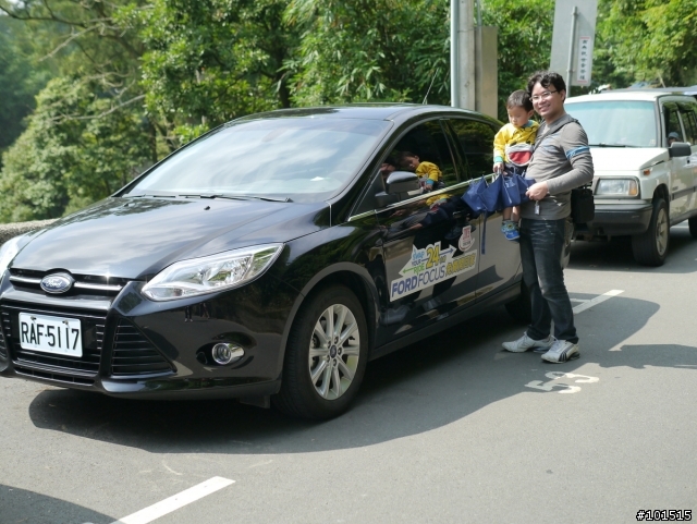 2013 ALL-NEW FOCUS 24小時免費開回家-後座兩張安全座椅之快樂出遊