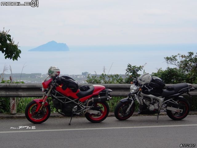 重車日誌16:兩個人一樣,環島吧!