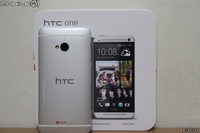 hTc one 小開箱(有全機包膜+螢保貼)