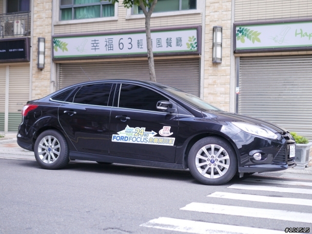 2013 ALL-NEW FOCUS 24小時免費開回家-後座兩張安全座椅之快樂出遊