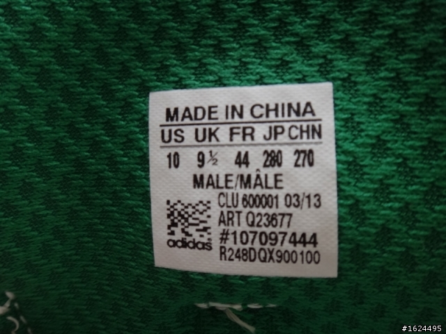 簡單開箱圖文之 adidas Climacool Revolution M & 連續8天共80公里的體驗心得
