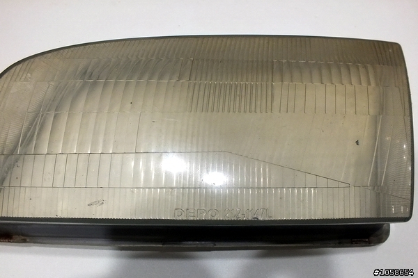 DIY 簡單解決霧化泛黃的燈罩