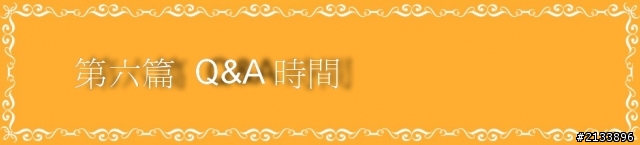 【★】愛的承諾 安全守護 2013 Combi 新品體驗會!精彩報導 【體驗文分享】