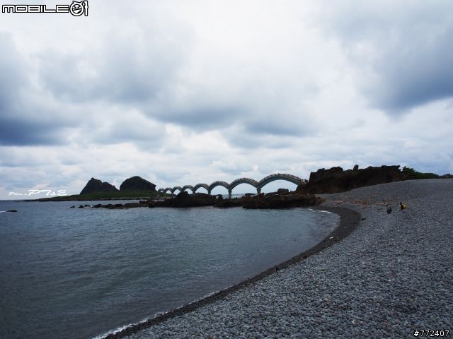 重車日誌16:兩個人一樣,環島吧!