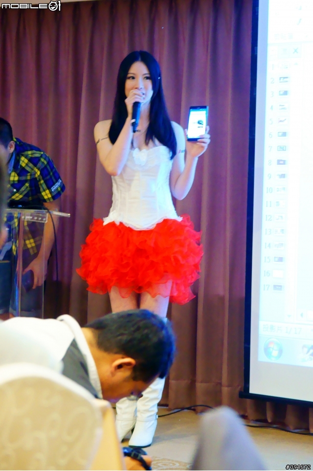 Huawei Ascend Mate 就是給你大畫面與長效電力的滿足 高雄場體驗會