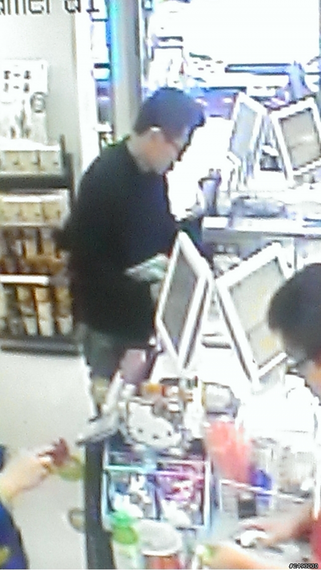 請問有人認識他嗎? 急! (可能就在大安區)