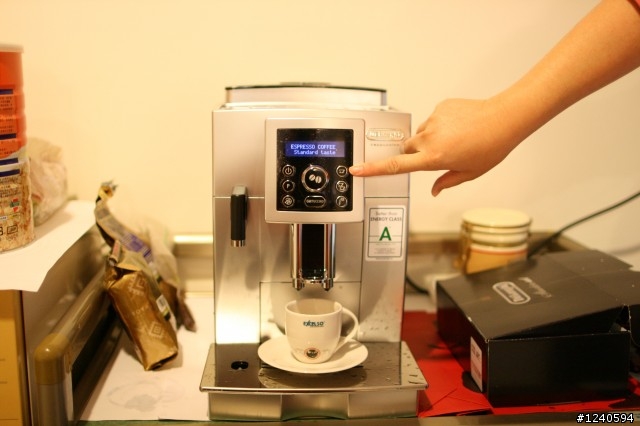 迪朗奇 DELONGHI ECAM 23.450 簡易開箱文