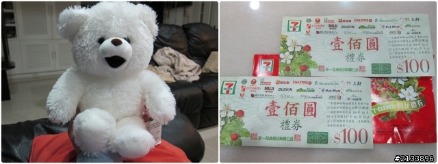 【★】好靚~體驗LG心科技新感動,享受五心級Smart生活!精彩報導【體驗文】