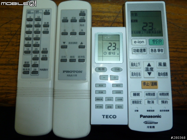 夏天到了~熱死我了~趕快來開我最喜歡的Panasonic ECO NAVI空調的動向感應 3D氣流