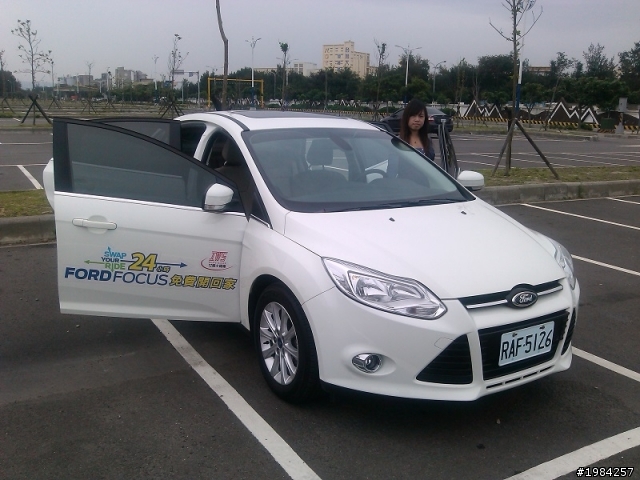 2013 THE ALL-NEW FOCUS 24小時免費開回家-【福特FOCUS趴趴走】