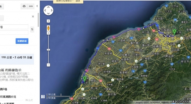 一日北高,避過龜山大坡、後龍的好漢坡。