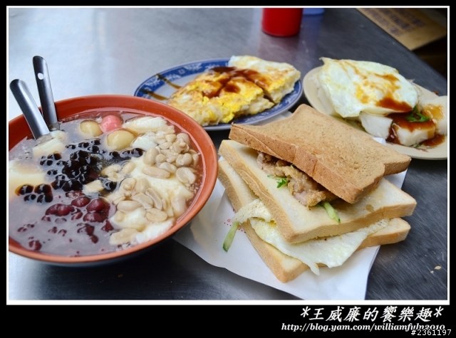 早餐就是要喝碗古早味豆花