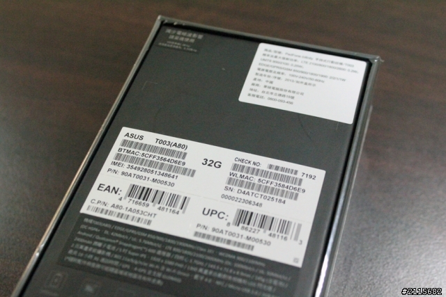 遲來的母親節禮物---Padfone infinity不專業(偷)開箱