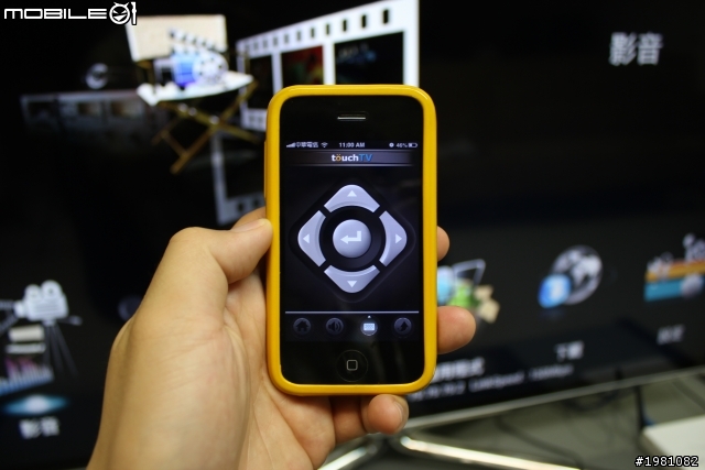 Smart TouchTV Dongle/ 迷你智慧型 “觸控” 連網電視棒,將一般電視變成Smart TV,盡情滑動您的電視 !!!(圖多)