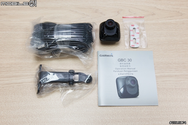 GARMIN NAVTUNE 7190 7 吋導航多媒體汽車音響安裝 & 功能實測