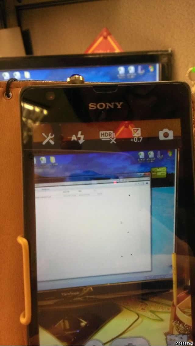 我4月底辦的Xperia SP 也發生黑點情況!(已附圖)該如何是好??