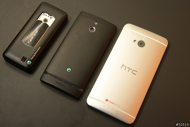 新'隨手拍機_ htc new one (PK)