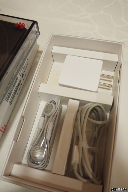 HUAWEI Ascend Mate體驗活動-高雄場