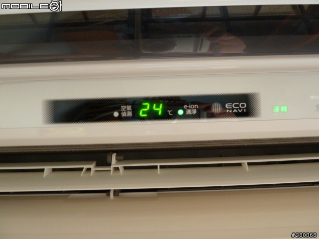 夏天到了~熱死我了~趕快來開我最喜歡的Panasonic ECO NAVI空調的動向感應 3D氣流