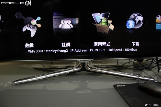 Smart TouchTV Dongle/ 迷你智慧型 “觸控” 連網電視棒,將一般電視變成Smart TV,盡情滑動您的電視 !!!(圖多)