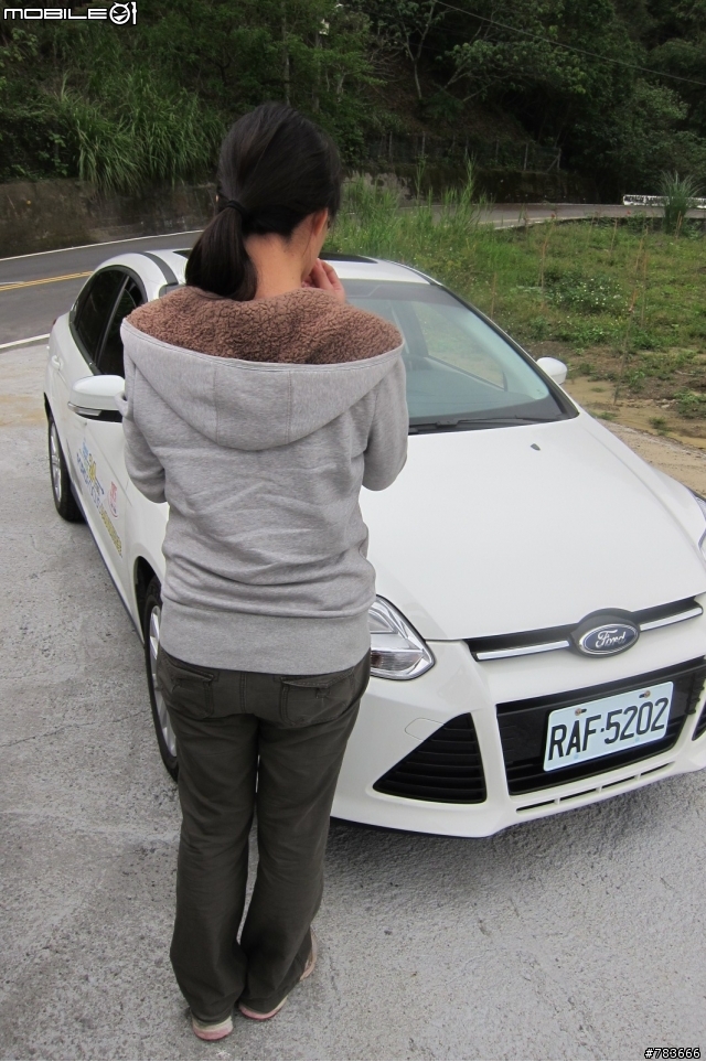 2013 THE ALL-NEW FOCUS 24小時免費開回家-【看螢火蟲~南化水庫露營去】