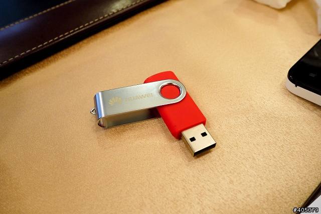 HUAWEI Ascend Mate體驗活動-高雄場