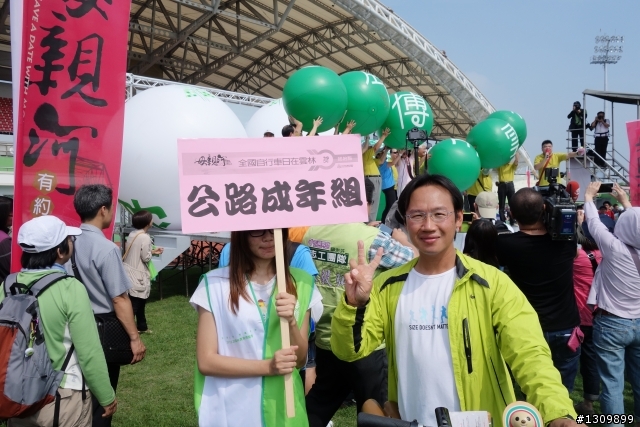 前進台78快速道路,五月濁水與母親河有約