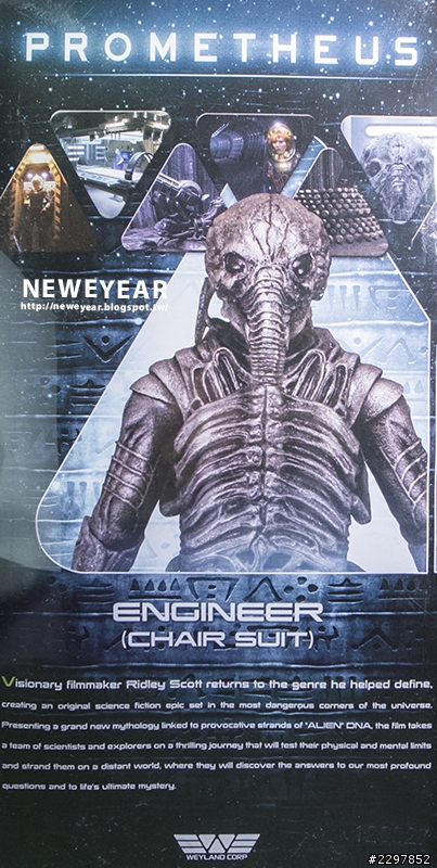 NECA 普羅米修斯-工程師(壓力服版) ENGINEER(PRESSURE SUIT)