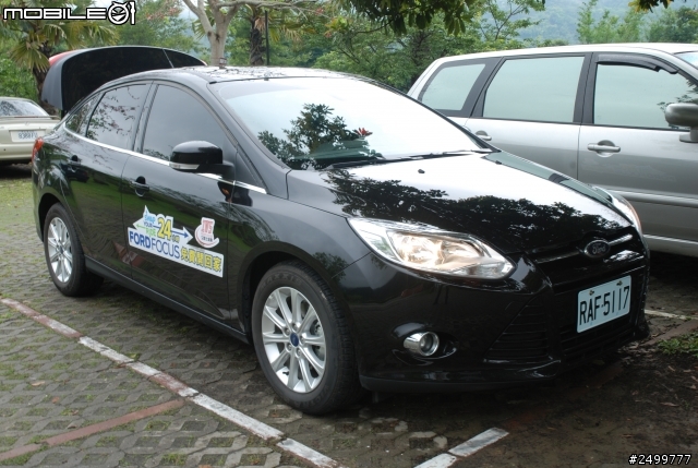 ALL-NEW FOCUS 24小時免費開回家-【陰雨綿綿勞動節】