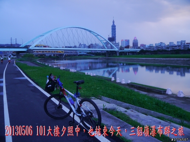 20130506 三貂嶺瀑布群之旅