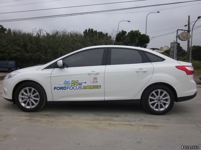 2013 FOCUS 24小時免費開回家-南投紫南宮還願之旅