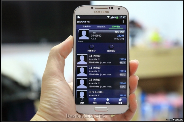 生活伴侶--Samsung galaxy s4生活日記(0426開箱)
