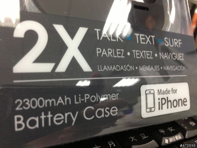 LENMAR iPhone5 Battery Case