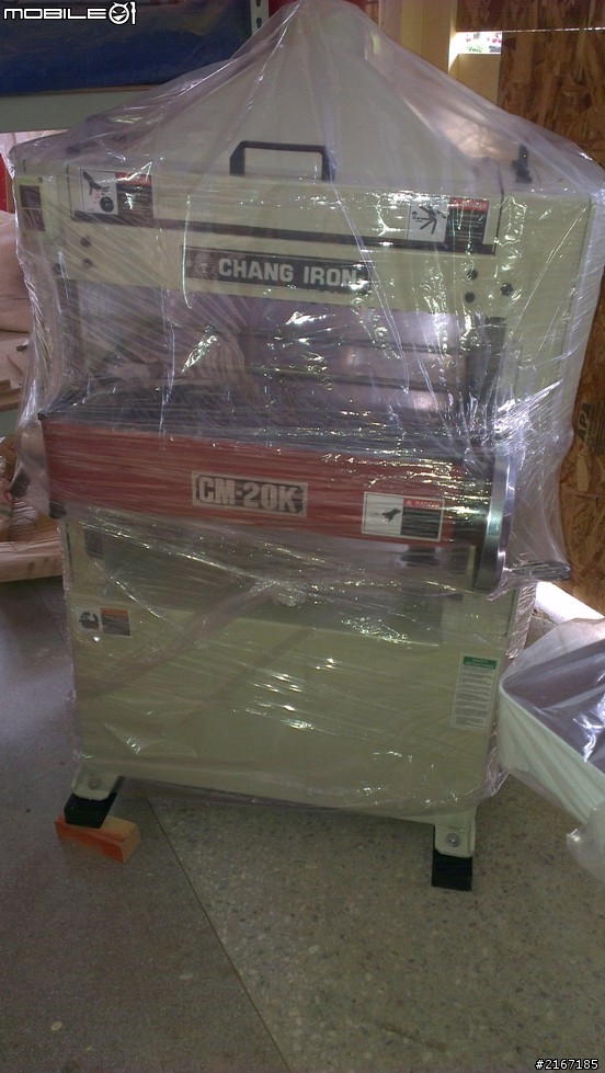 分享工房 新機器手押鉋CM-303、平鉋機CM-20K 開箱