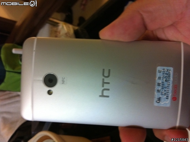(圖可看了)大陸聯通版HTC New One 開箱