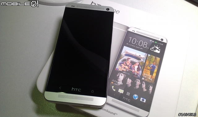 HTC ONE 這也太銷魂了~入手入手