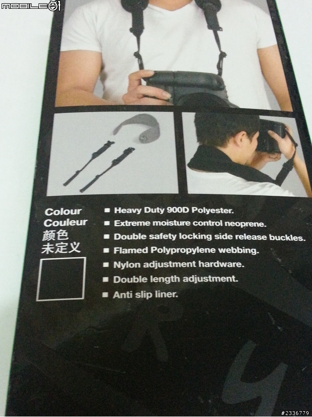 請教,小野人 Crumpler Convenient Disgrace CDE 減壓背帶 (2013.05.12更新)