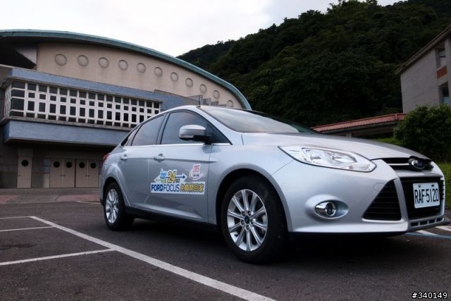 2013 THE ALL-NEW FOCUS 24小時免費開回家 不專業試乘