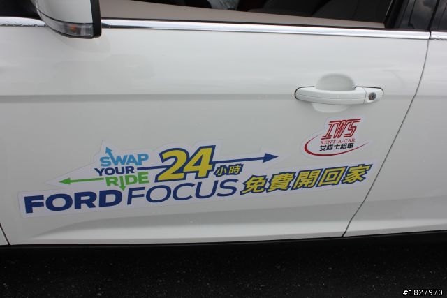 2013 ALL-NEW FOCUS 試駕心得- 不可錯過的一台國產好車
