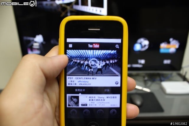 Smart TouchTV Dongle/ 迷你智慧型 “觸控” 連網電視棒,將一般電視變成Smart TV,盡情滑動您的電視 !!!(圖多)
