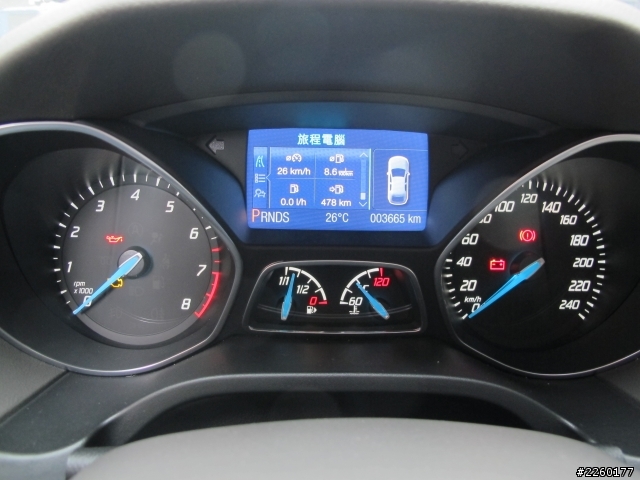 2013 ALL NEW FOCUS 24hr 免費開回家 - 5/4花蓮一日遊