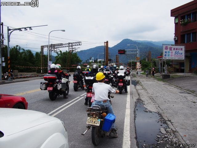 重車日誌16:兩個人一樣,環島吧!