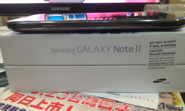 三星 NOTE2 簡單開箱