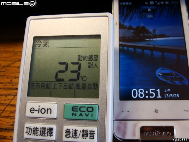 夏天到了~熱死我了~趕快來開我最喜歡的Panasonic ECO NAVI空調的動向感應 3D氣流