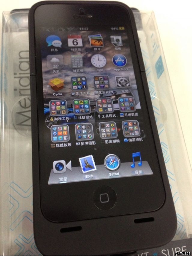 LENMAR iPhone5 Battery Case