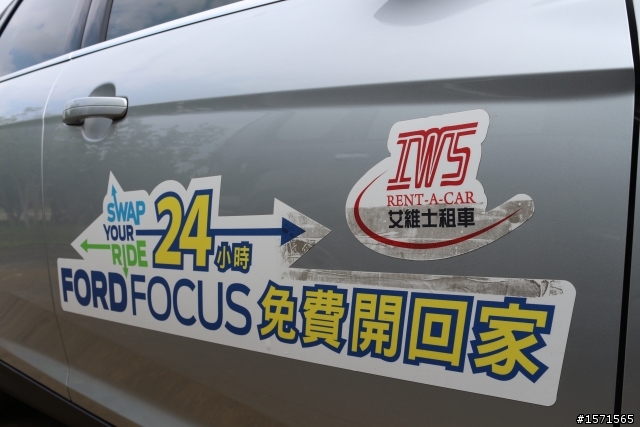 2013 THE ALL-NEW FOCUS 24小時免費開回家-【新的改變,心的體驗】