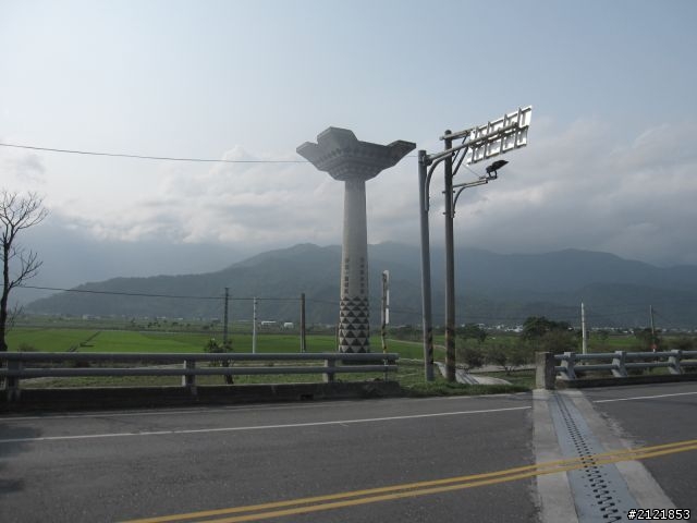 Day4 & Day5 離職了,就去環島吧! 4/10 ~4/18