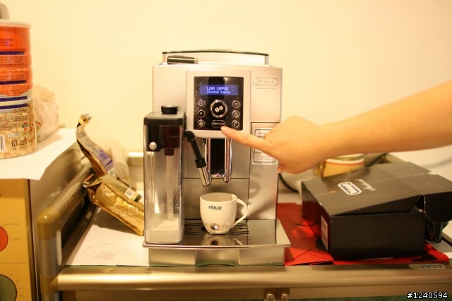 迪朗奇 DELONGHI ECAM 23.450 簡易開箱文
