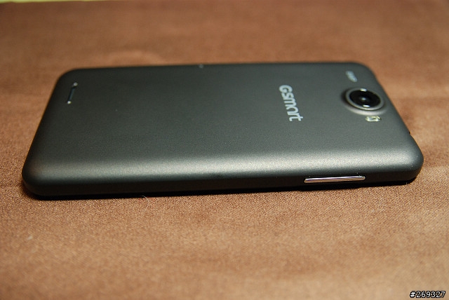 GSmart Maya M1 簡易開箱